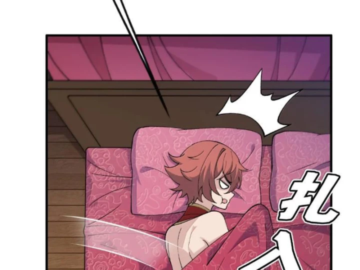 Thiên Đạo Này Cũng Không Ngốc Lắm Chapter 180 - 78