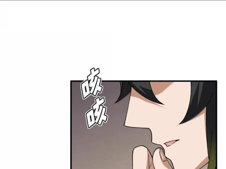 Thiên Đạo Này Cũng Không Ngốc Lắm Chapter 180 - 115