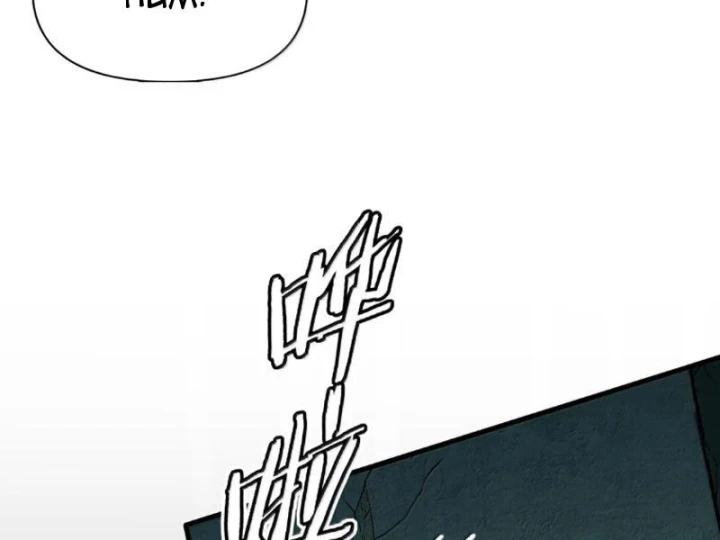 Thiên Đạo Này Cũng Không Ngốc Lắm Chapter 180 - 171