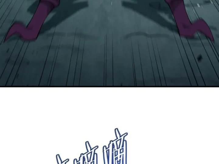 Thiên Đạo Này Cũng Không Ngốc Lắm Chapter 181 - 10