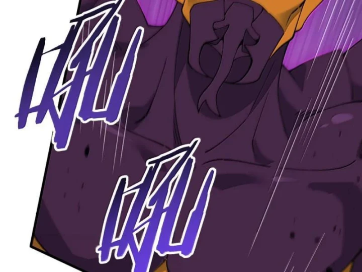 Thiên Đạo Này Cũng Không Ngốc Lắm Chapter 181 - 43