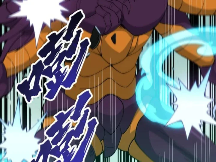 Thiên Đạo Này Cũng Không Ngốc Lắm Chapter 181 - 51