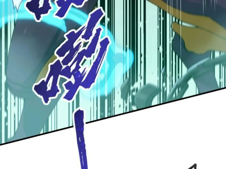 Thiên Đạo Này Cũng Không Ngốc Lắm Chapter 181 - 52