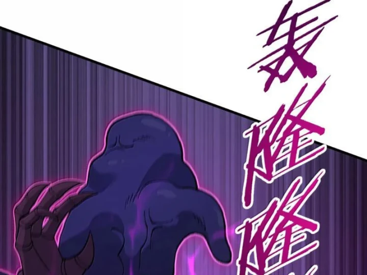 Thiên Đạo Này Cũng Không Ngốc Lắm Chapter 181 - 109