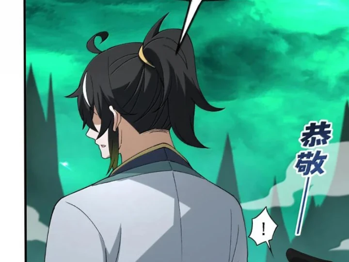 Thiên Đạo Này Cũng Không Ngốc Lắm Chapter 181 - 163