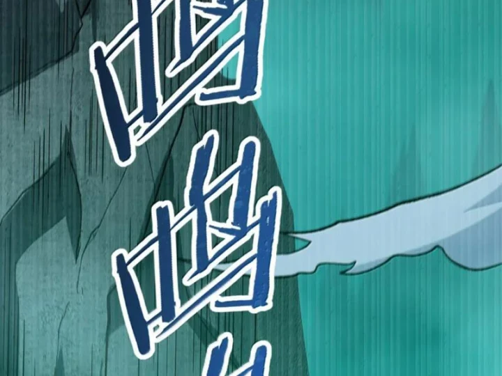 Thiên Đạo Này Cũng Không Ngốc Lắm Chapter 181 - 169