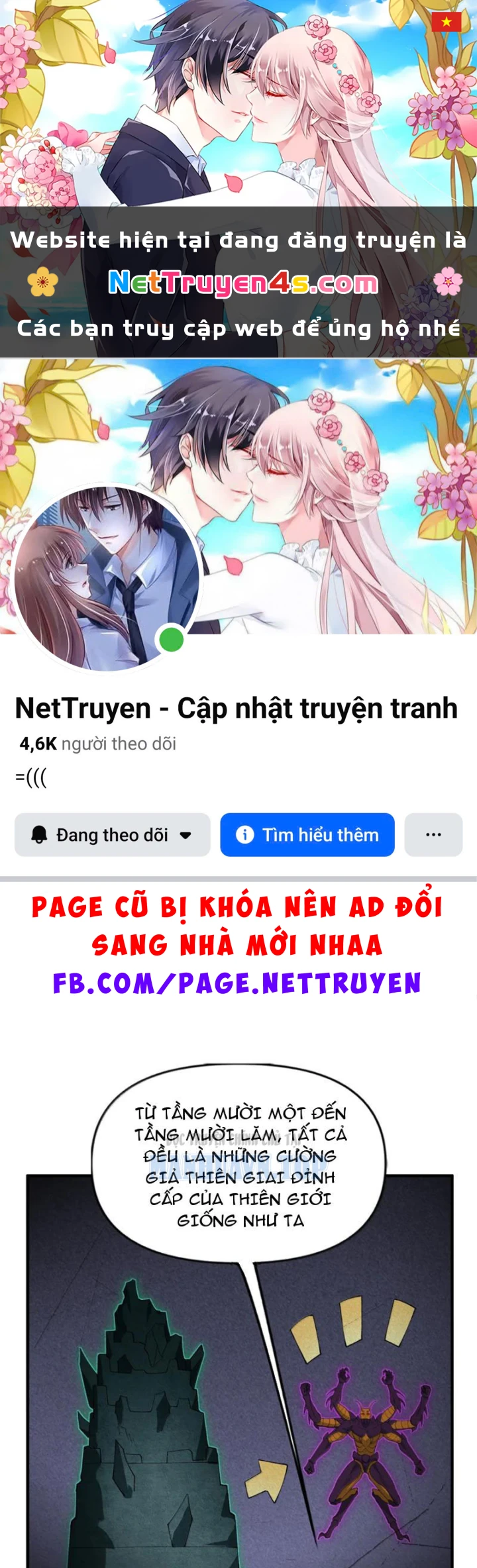 Thiên Đạo Này Cũng Không Ngốc Lắm Chapter 182 - 1