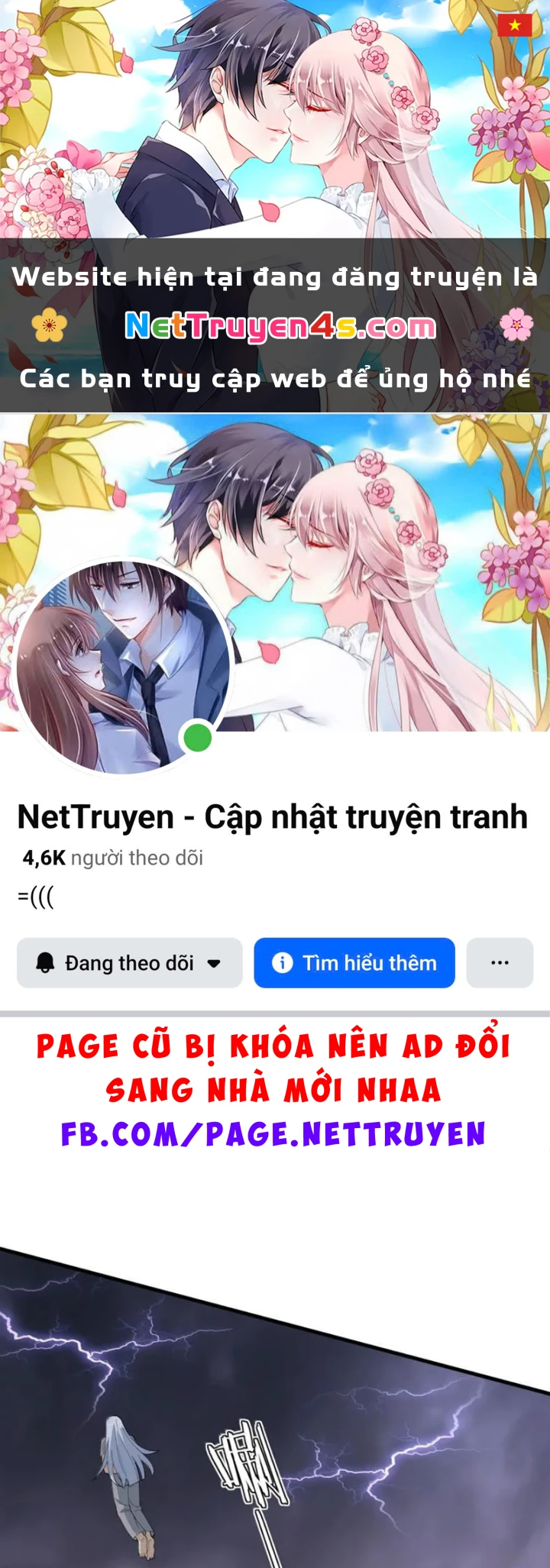 Thiên Đạo Này Cũng Không Ngốc Lắm Chapter 184 - 1