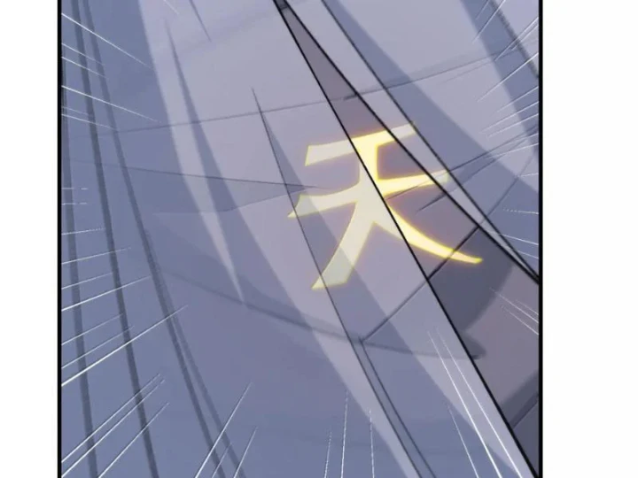 Thiên Đạo Này Cũng Không Ngốc Lắm Chapter 184 - 11