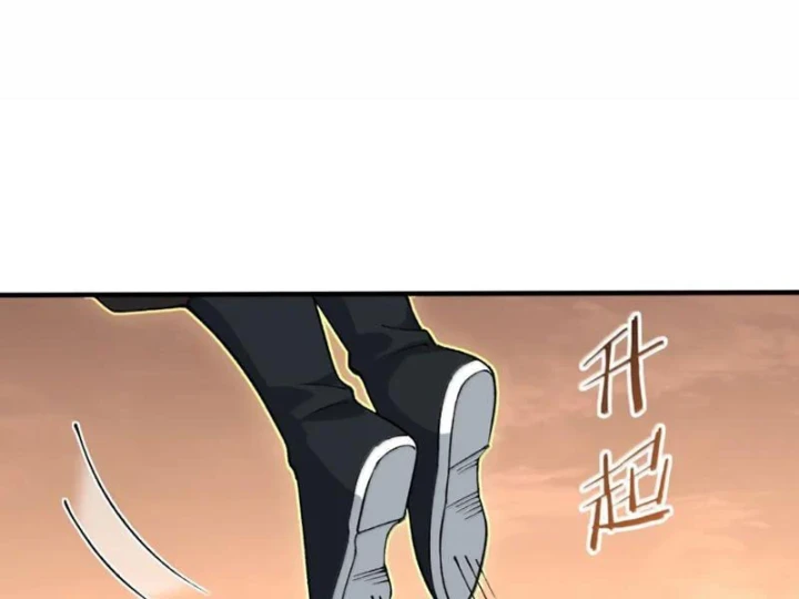 Thiên Đạo Này Cũng Không Ngốc Lắm Chapter 184 - 139