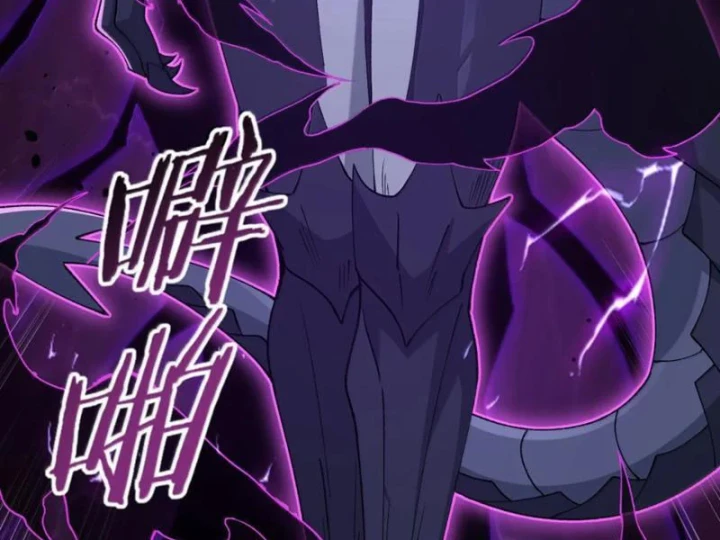 Thiên Đạo Này Cũng Không Ngốc Lắm Chapter 185 - 46