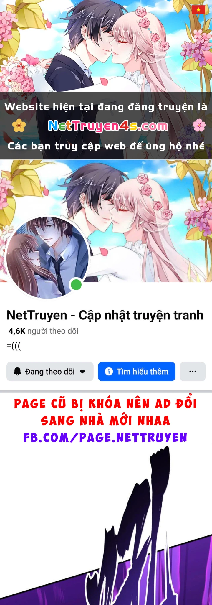 Thiên Đạo Này Cũng Không Ngốc Lắm Chapter 186 - 1