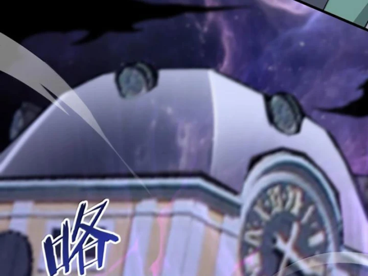 Thiên Đạo Này Cũng Không Ngốc Lắm Chapter 186 - 78