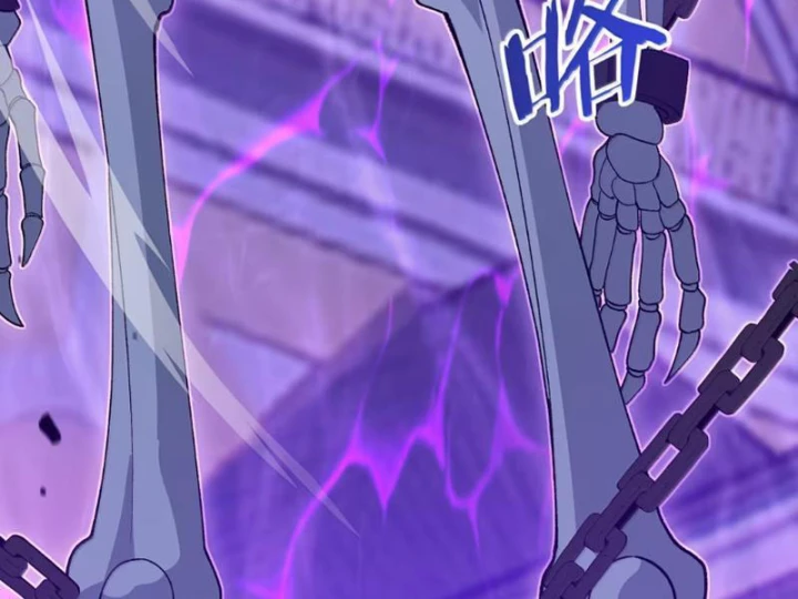 Thiên Đạo Này Cũng Không Ngốc Lắm Chapter 186 - 81