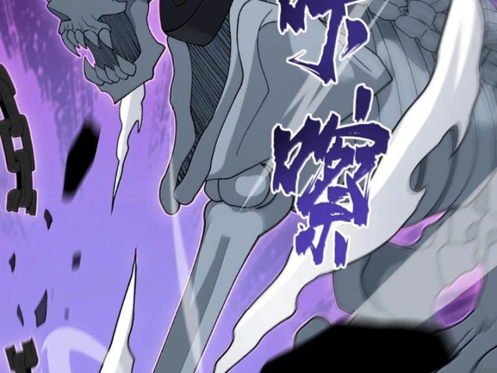 Thiên Đạo Này Cũng Không Ngốc Lắm Chapter 186 - 123