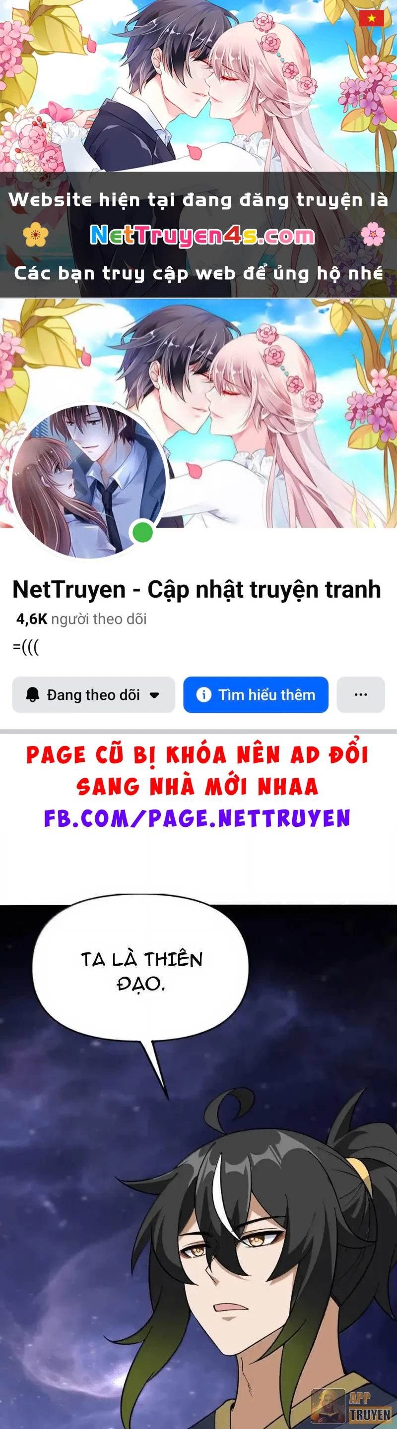 Thiên Đạo Này Cũng Không Ngốc Lắm Chapter 187 - 1