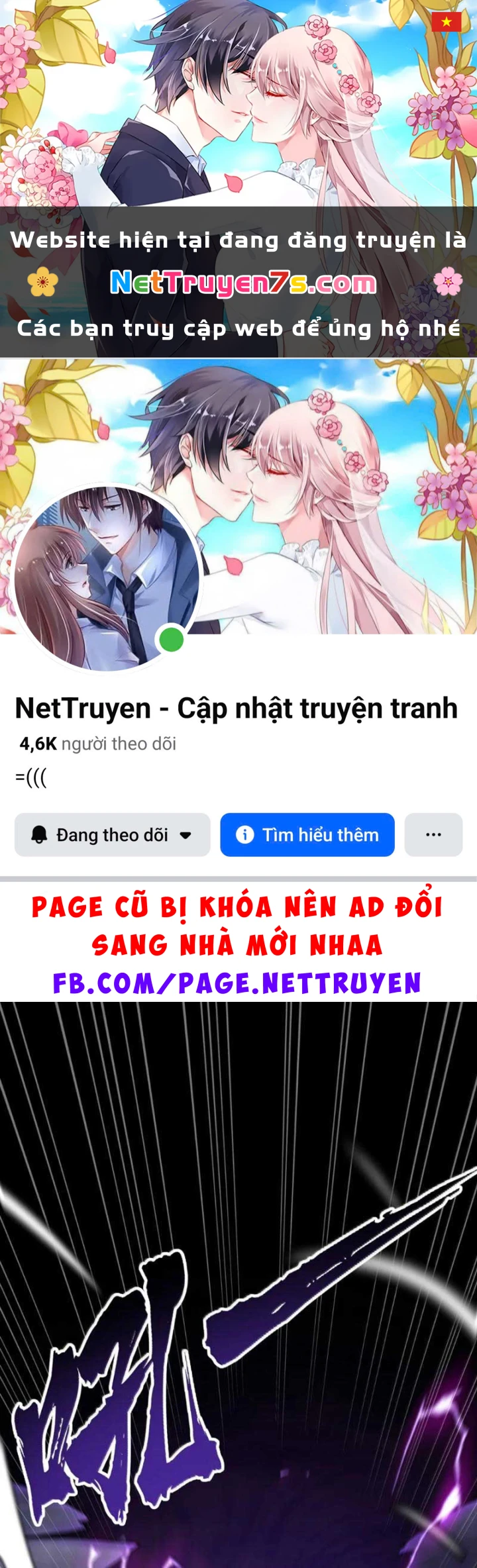 Thiên Đạo Này Cũng Không Ngốc Lắm Chapter 188 - 1