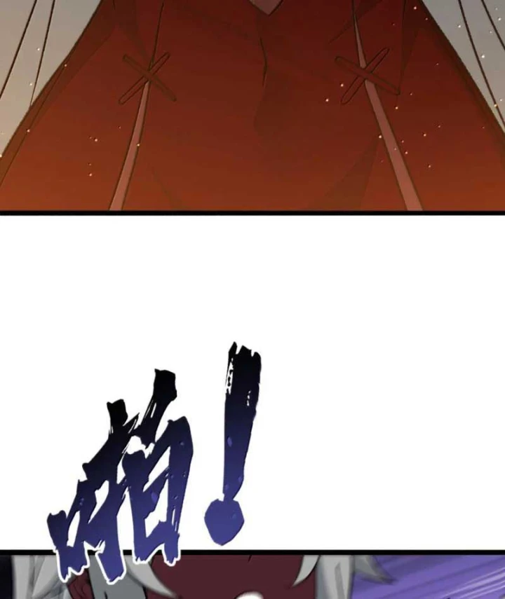 Thiên Đạo Này Cũng Không Ngốc Lắm Chapter 188 - 77