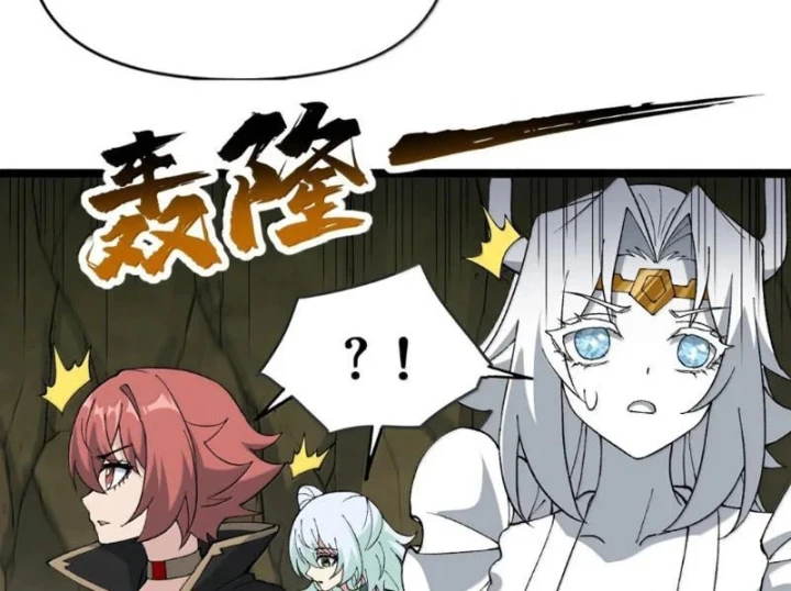 Thiên Đạo Này Cũng Không Ngốc Lắm Chapter 189 - 114