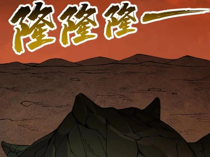 Thiên Đạo Này Cũng Không Ngốc Lắm Chapter 189 - 116