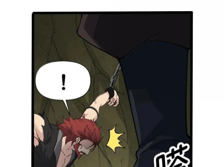 Thiên Đạo Này Cũng Không Ngốc Lắm Chapter 189 - 126