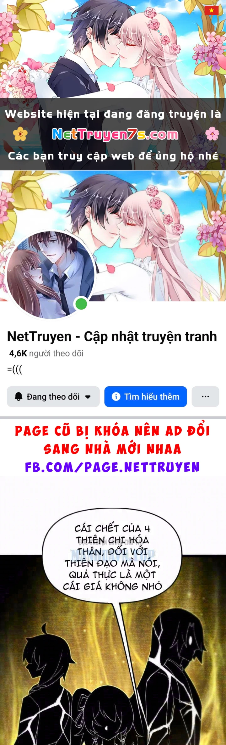 Thiên Đạo Này Cũng Không Ngốc Lắm Chapter 190 - 1