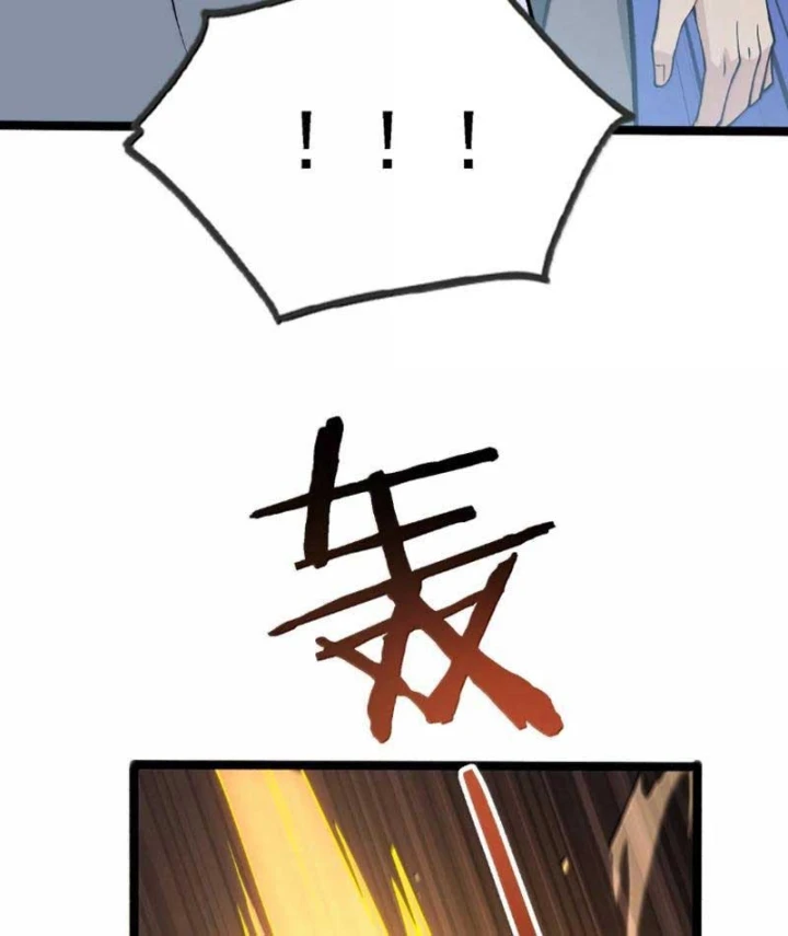 Thiên Đạo Này Cũng Không Ngốc Lắm Chapter 190 - 55