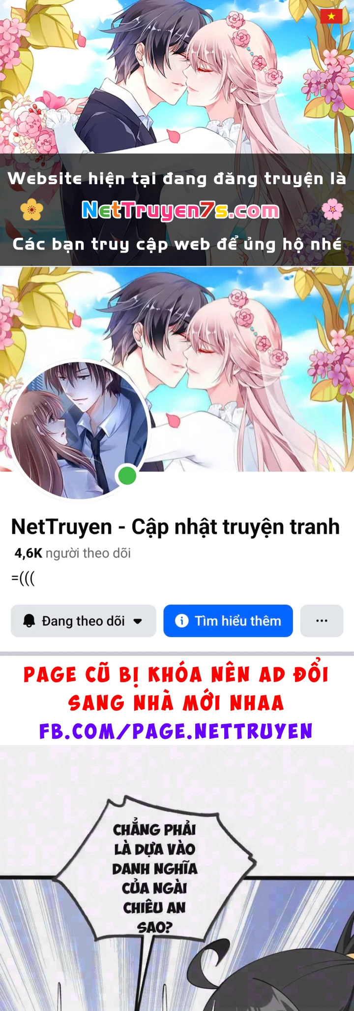 Thiên Đạo Này Cũng Không Ngốc Lắm Chapter 191 - 1