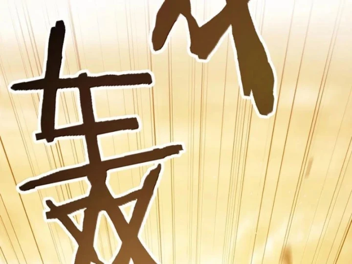 Thiên Đạo Này Cũng Không Ngốc Lắm Chapter 191 - 105