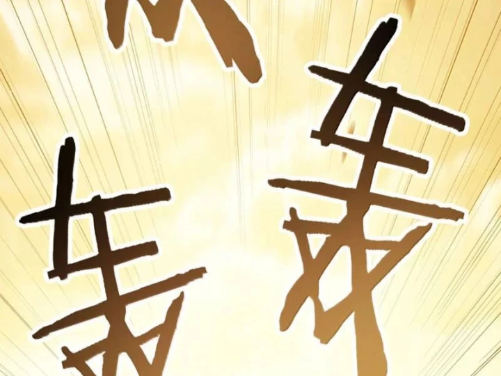 Thiên Đạo Này Cũng Không Ngốc Lắm Chapter 191 - 106