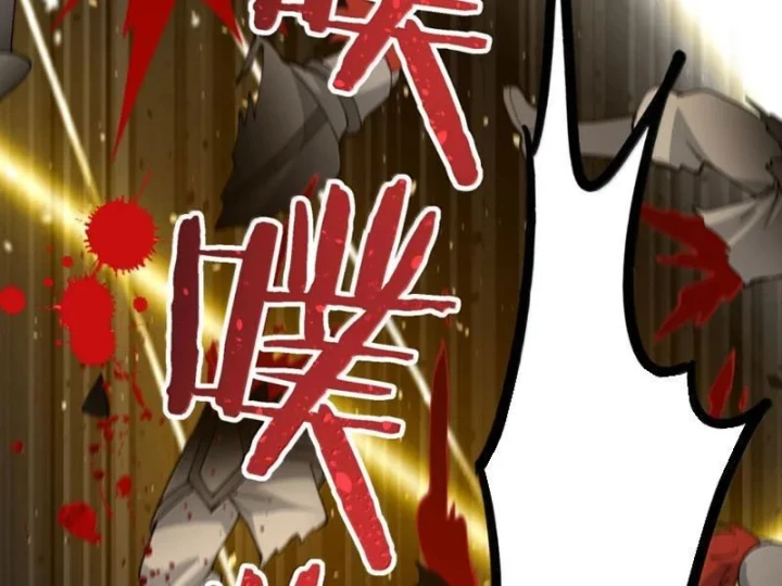 Thiên Đạo Này Cũng Không Ngốc Lắm Chapter 191 - 140