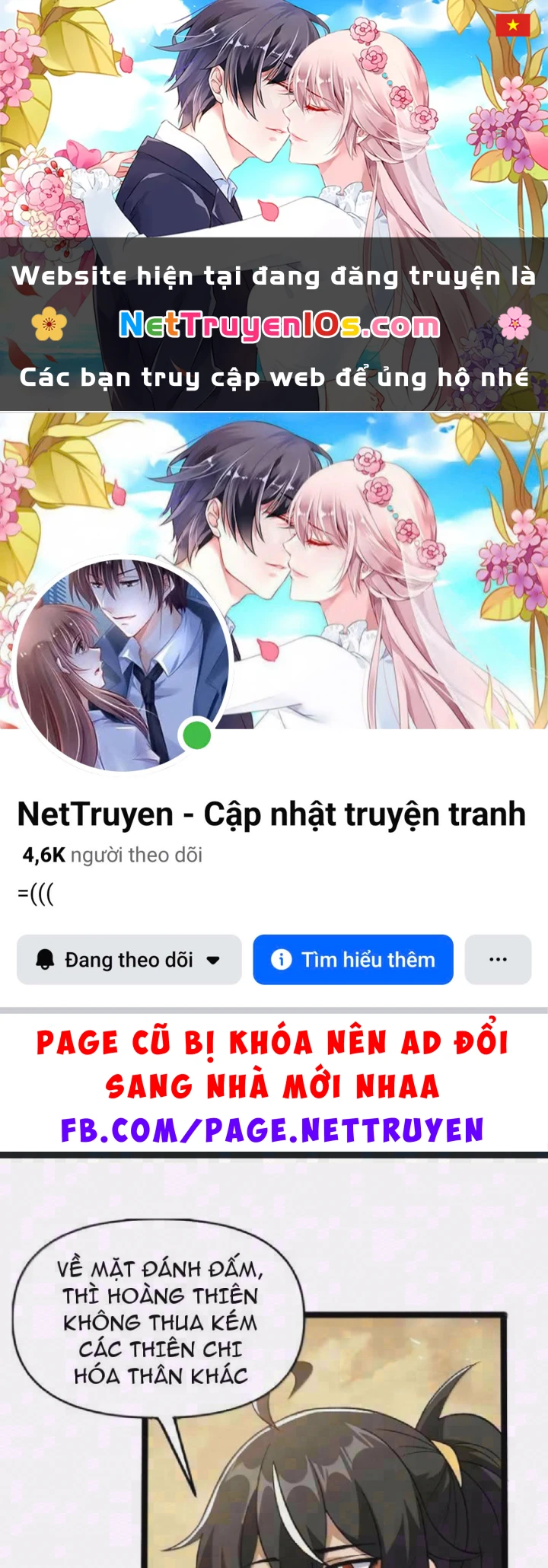 Thiên Đạo Này Cũng Không Ngốc Lắm Chapter 193 - 1