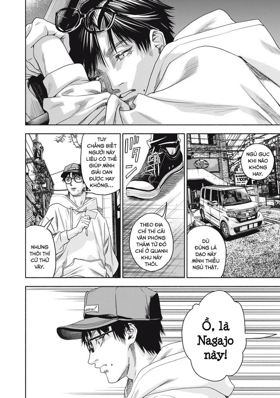 Người Đàn Ông Không Thể Ly Hôn Case 2 Chapter 2 - 6