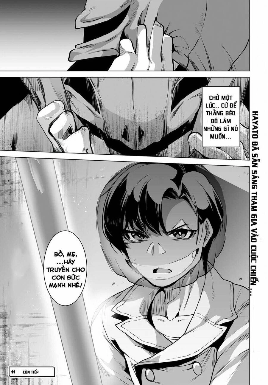 Otoko Girai Na Bijin Shimai Wo Namae Mo Tsugezu Ni Tasuketara Ittai Dounaru? Chapter 1 - 24