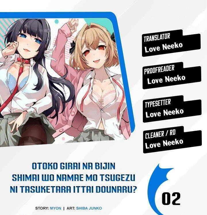 Otoko Girai Na Bijin Shimai Wo Namae Mo Tsugezu Ni Tasuketara Ittai Dounaru? Chapter 2 - 1