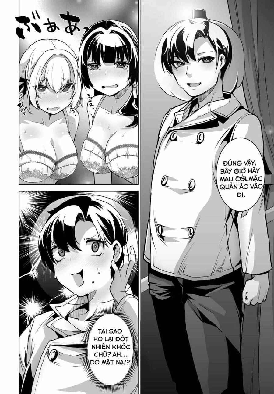 Otoko Girai Na Bijin Shimai Wo Namae Mo Tsugezu Ni Tasuketara Ittai Dounaru? Chapter 2 - 7