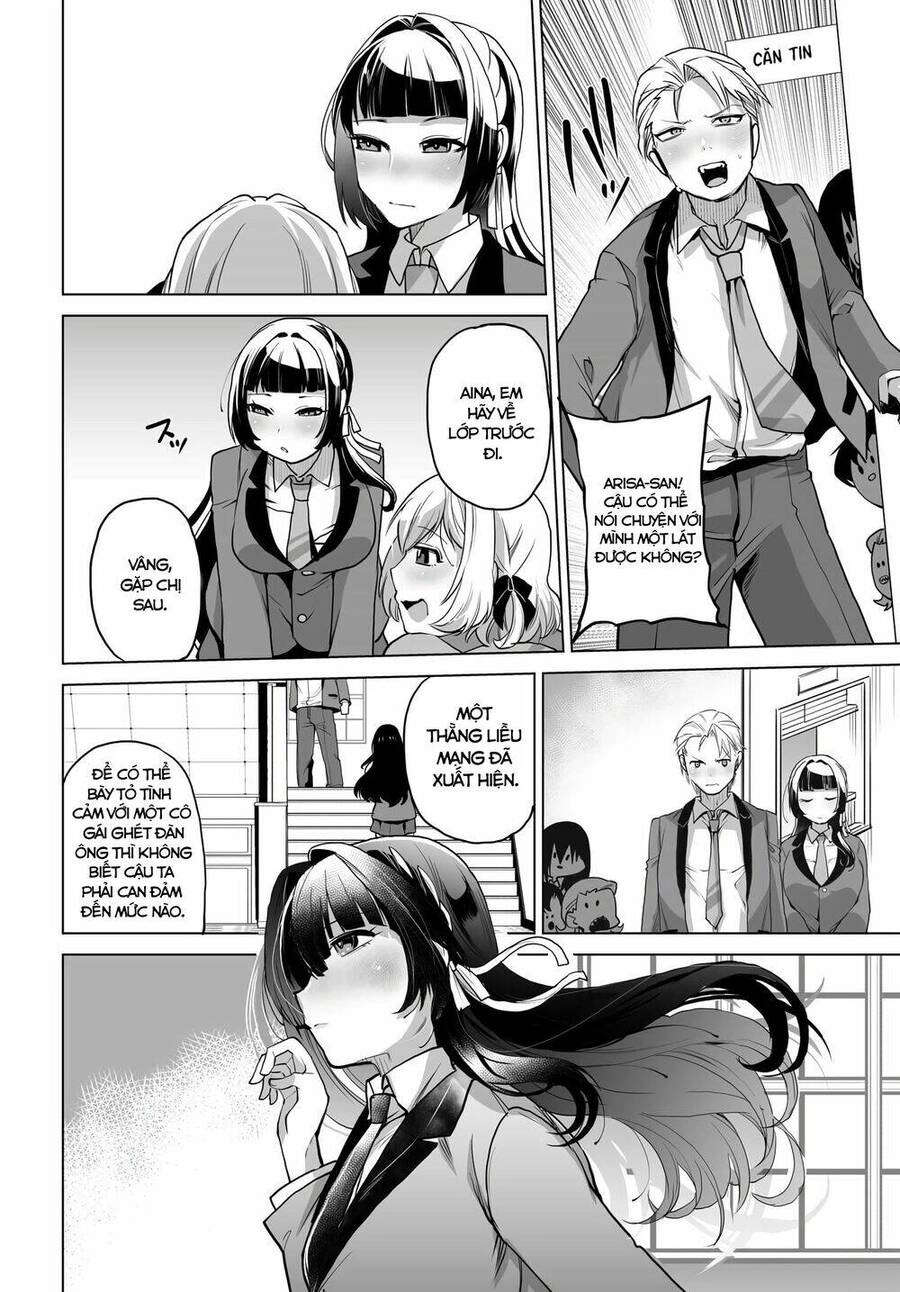 Otoko Girai Na Bijin Shimai Wo Namae Mo Tsugezu Ni Tasuketara Ittai Dounaru? Chapter 3 - 13