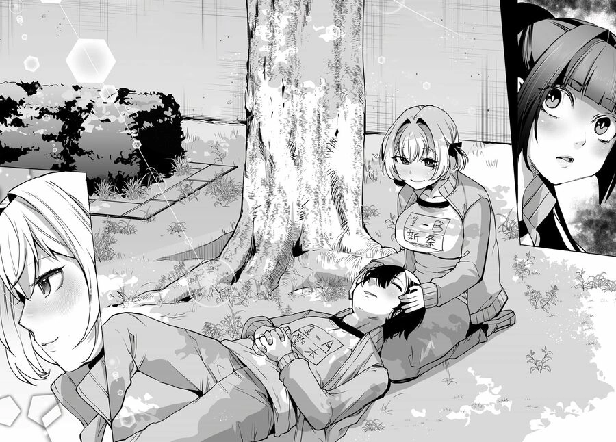 Otoko Girai Na Bijin Shimai Wo Namae Mo Tsugezu Ni Tasuketara Ittai Dounaru? Chapter 5 - 13