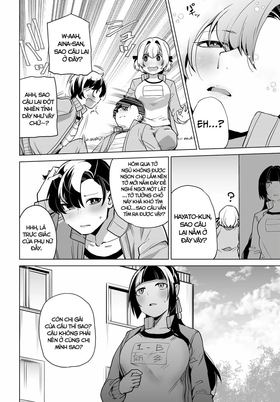 Otoko Girai Na Bijin Shimai Wo Namae Mo Tsugezu Ni Tasuketara Ittai Dounaru? Chapter 5 - 16