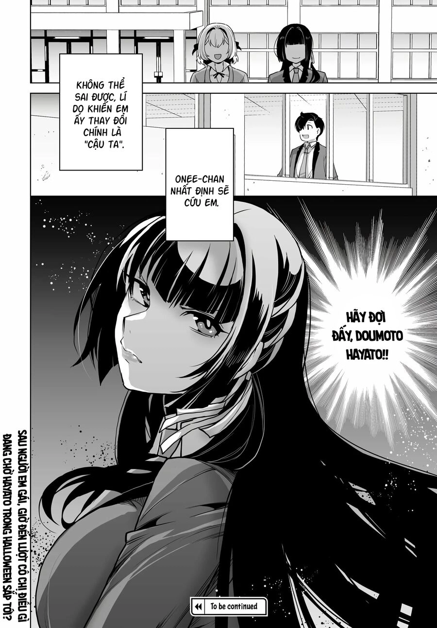 Otoko Girai Na Bijin Shimai Wo Namae Mo Tsugezu Ni Tasuketara Ittai Dounaru? Chapter 5 - 20