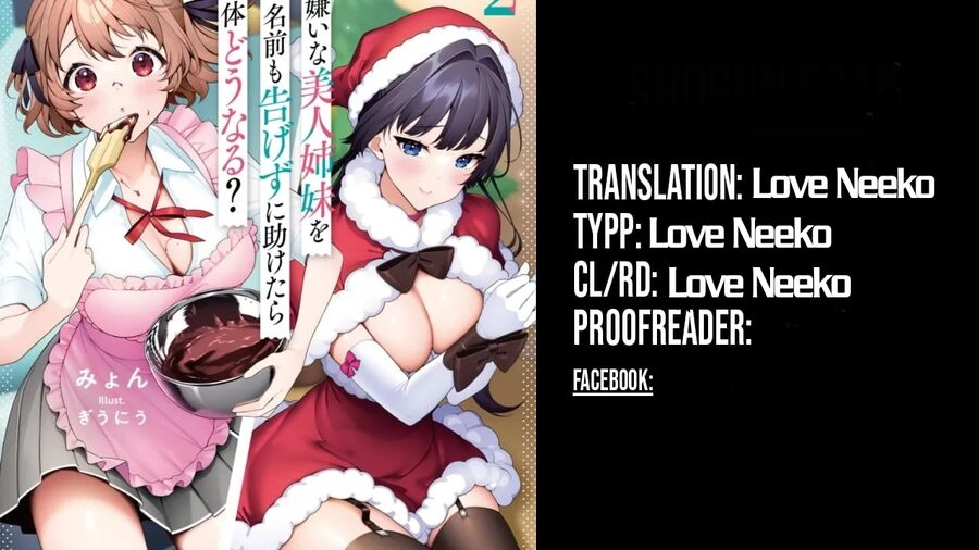 Otoko Girai Na Bijin Shimai Wo Namae Mo Tsugezu Ni Tasuketara Ittai Dounaru? Chapter 7 - 1