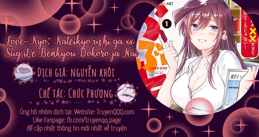 Love-Kyo: Kateikyoushi Ga Xx Sugite Benkyou Dokoro Ja Nai Chapter 2 - 1