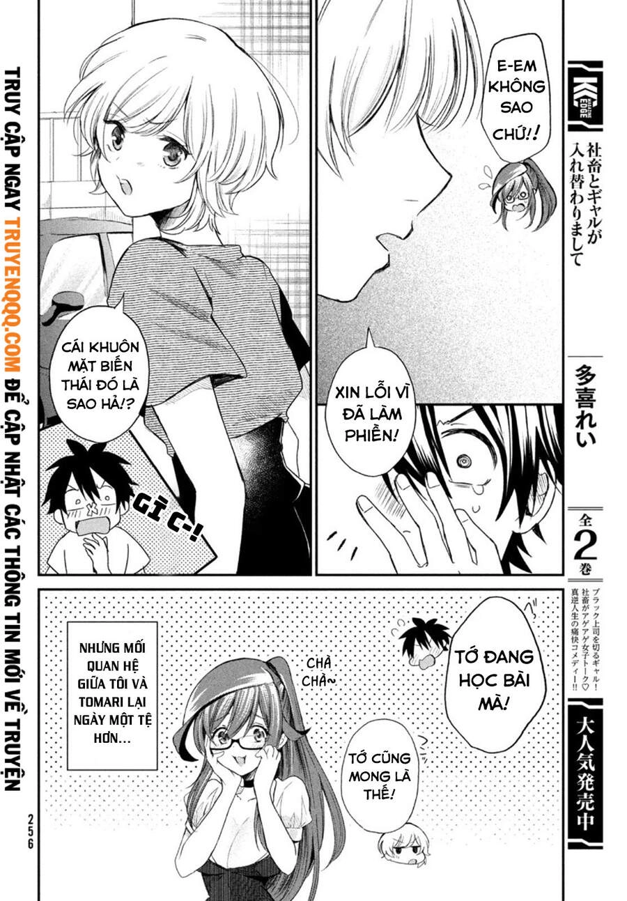 Love-Kyo: Kateikyoushi Ga Xx Sugite Benkyou Dokoro Ja Nai Chapter 5 - 6