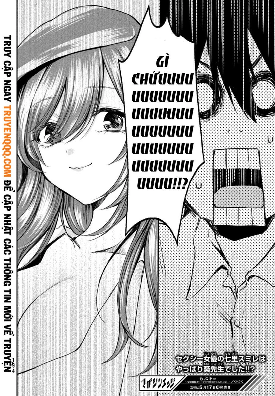 Love-Kyo: Kateikyoushi Ga Xx Sugite Benkyou Dokoro Ja Nai Chapter 6.5 - 15