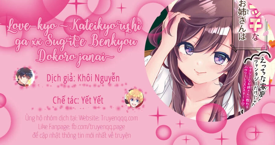 Love-Kyo: Kateikyoushi Ga Xx Sugite Benkyou Dokoro Ja Nai Chapter 6.6 - 10