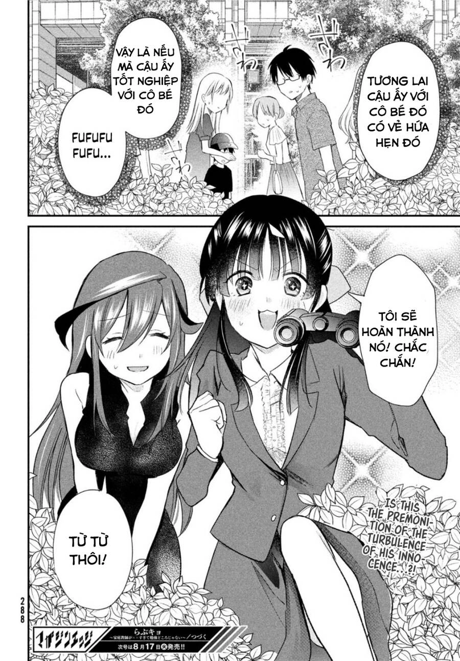 Love-Kyo: Kateikyoushi Ga Xx Sugite Benkyou Dokoro Ja Nai Chapter 8.5 - 14