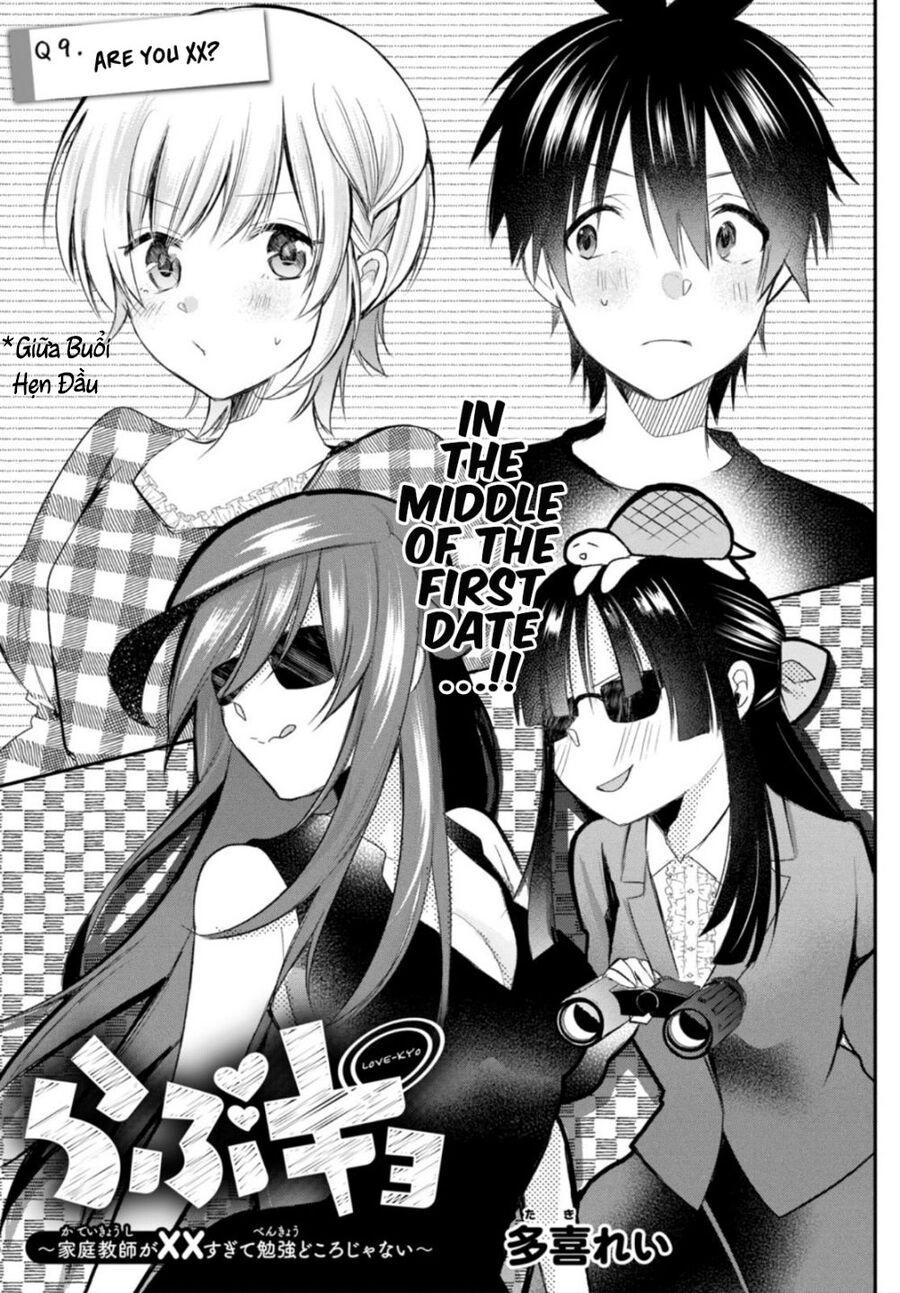 Love-Kyo: Kateikyoushi Ga Xx Sugite Benkyou Dokoro Ja Nai Chapter 9.1 - 1