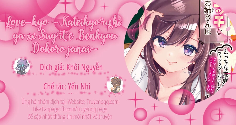 Love-Kyo: Kateikyoushi Ga Xx Sugite Benkyou Dokoro Ja Nai Chapter 9.2 - 13