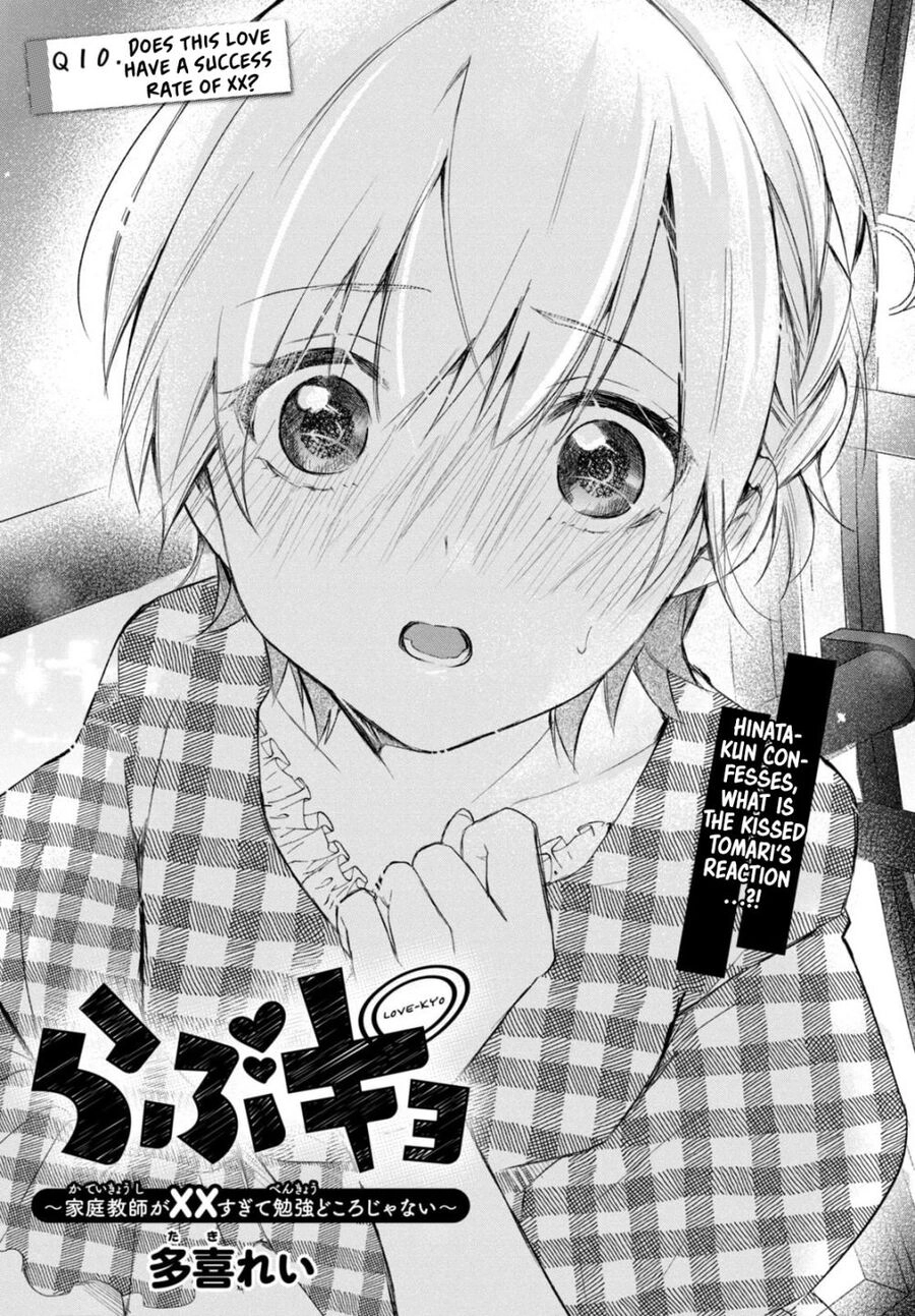 Love-Kyo: Kateikyoushi Ga Xx Sugite Benkyou Dokoro Ja Nai Chapter 10.1 - 1