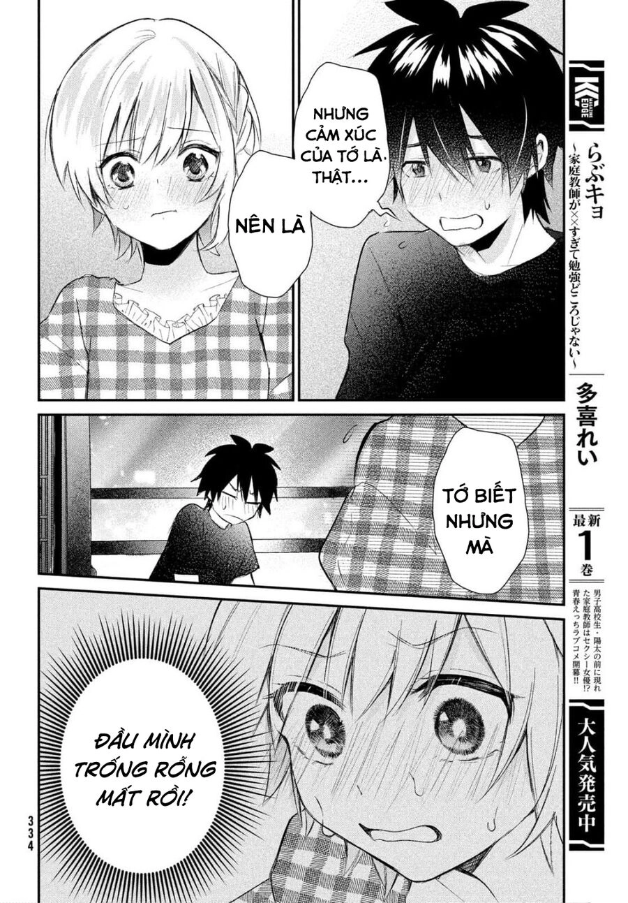 Love-Kyo: Kateikyoushi Ga Xx Sugite Benkyou Dokoro Ja Nai Chapter 10.1 - 4